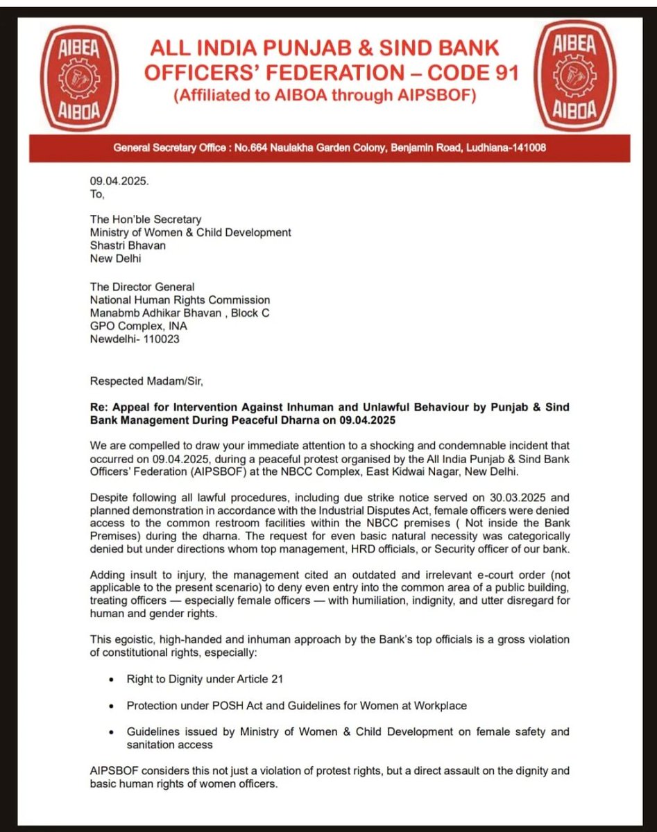 Vikrant bajpai (@vikrantbajpai7) on Twitter photo As per News
On April 9, during a peaceful protest in Delhi, female officers of Punjab & Sind Bank were denied access to basic toilet facilities—reportedly under instructions from senior management. Despite a legally notified strike, women were humiliated and forced to suffer in As per News
On April 9, during a peaceful protest in Delhi, female officers of Punjab & Sind Bank were denied access to basic toilet facilities—reportedly under instructions from senior management. Despite a legally notified strike, women were humiliated and forced to suffer in