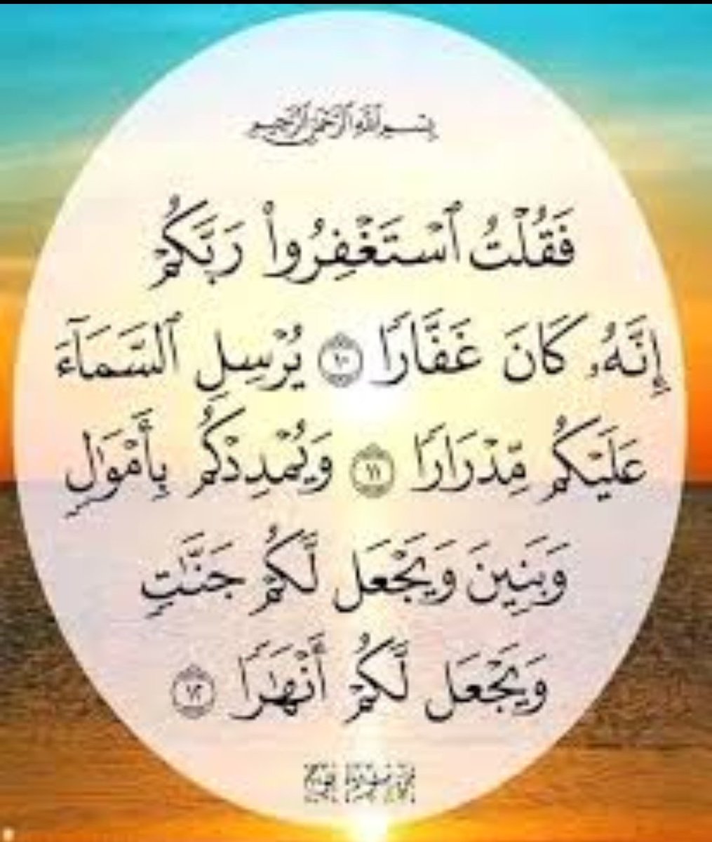 Kaa6I1's tweet photo. 💙💙💙 يوم الخميس يوم خير بذن الله
(وذكر فأن الذكرى تنفع المؤمنين)

اللهم صل وسلم على نبينا محمد وعلى آله وصحابته أجمعين

اسعد الله صباحكم بكل خير🌹🌹🌹 https://t.co/hX4mpNTgcm