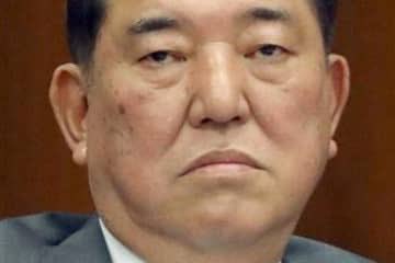 Tanakaseiji14's tweet photo. 石破！さっさと辞めろ！
お前は国民が選んだんじゃない！腐り切った！自民党議員が！選んだんだ！
自民党よ！日本🇯🇵は渡さない！必ず！参院選で沈めてやる！
#石破政権が日本を滅ぼす https://t.co/GncY50TUA9