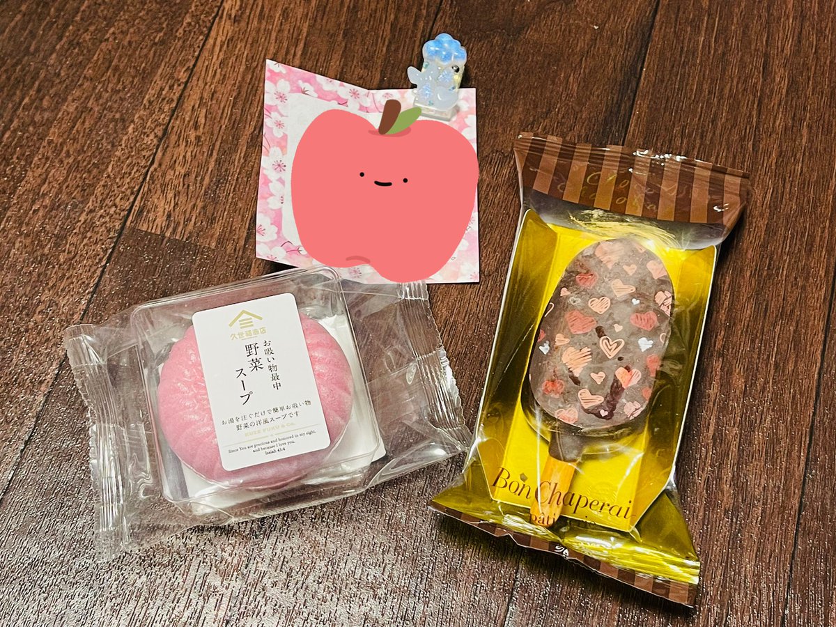 aya_kamide's tweet photo. めちゃくちゃかわいいお菓子にスープ、そしてお手紙💕更にはなんと手作りのクリップまで😍
超かわいい〜💕✨
公演を観に来ていただけるだけでも感謝で涙ちょちょぎれちゃうのに、こんな贈り物まで😭✨ほんっとうに嬉しい🥰
本当にありがとうございます〜🫶
#東京VATS
#Reeead https://t.co/7lBxLOvq1l