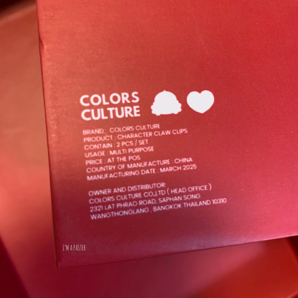 tansa0426's tweet photo. กล่องใส่กระเป๋าของ #theHolidayCollection
และกล่องใส่ clip #CCforeversummer25 
#happinesscomesinwaves 
จาก #ColorsCulture
ใส่ Detail เพื่อบอกว่าของด้านในคืออะไร ได้น่ารักมากเลย 🫠 https://t.co/LvR91YLQDt