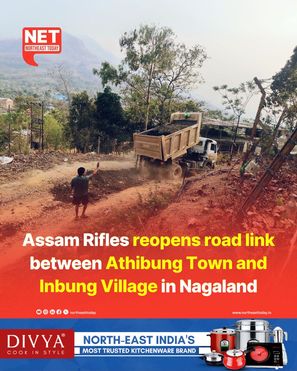 NortheastToday's tweet photo. #Nagaland | Assam Rifles successfully carried out the repair and maintenance of the 4.8 km road link connecting Athibung town and Inbung village in Nagaland on 8 April 2025.
Read more..
https://t.co/m7iZb0F00T
#roadlink #AthibungTown #InbungVillage #AssamRifles #NortheastToday https://t.co/KAR5l0oBMH