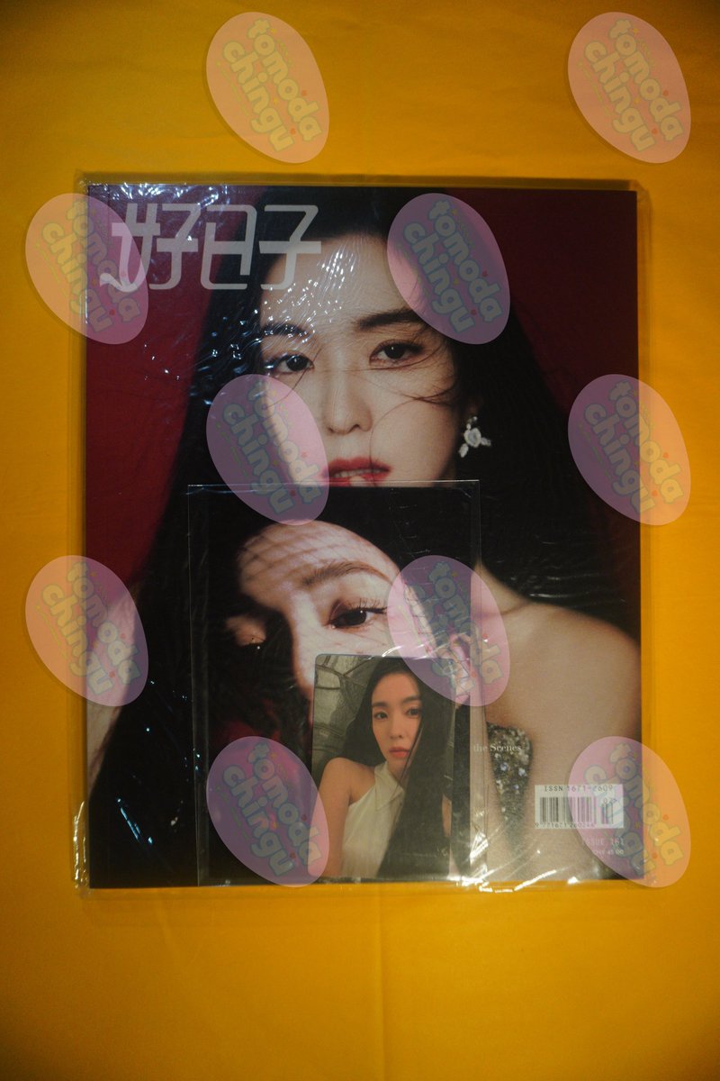tomodachingu_ph's tweet photo. WTS LFB ONHAND #tomodachingu_onhands
WAVES MAGAZINE (IRENE COVER.) (with photocard and postcard POB)
₱350 each
₱1000 set
💌 dm to avail 💌
🚚free delivery if near mandaluyong city
🏷️ #redvelvet #irene #waves #wavesmagazine #wts #lfb https://t.co/oTFU3XeMvF