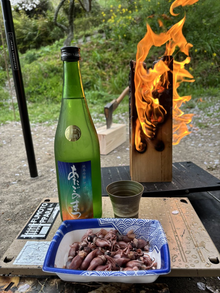 ホタルイカと日本酒🍶
いただきます♪