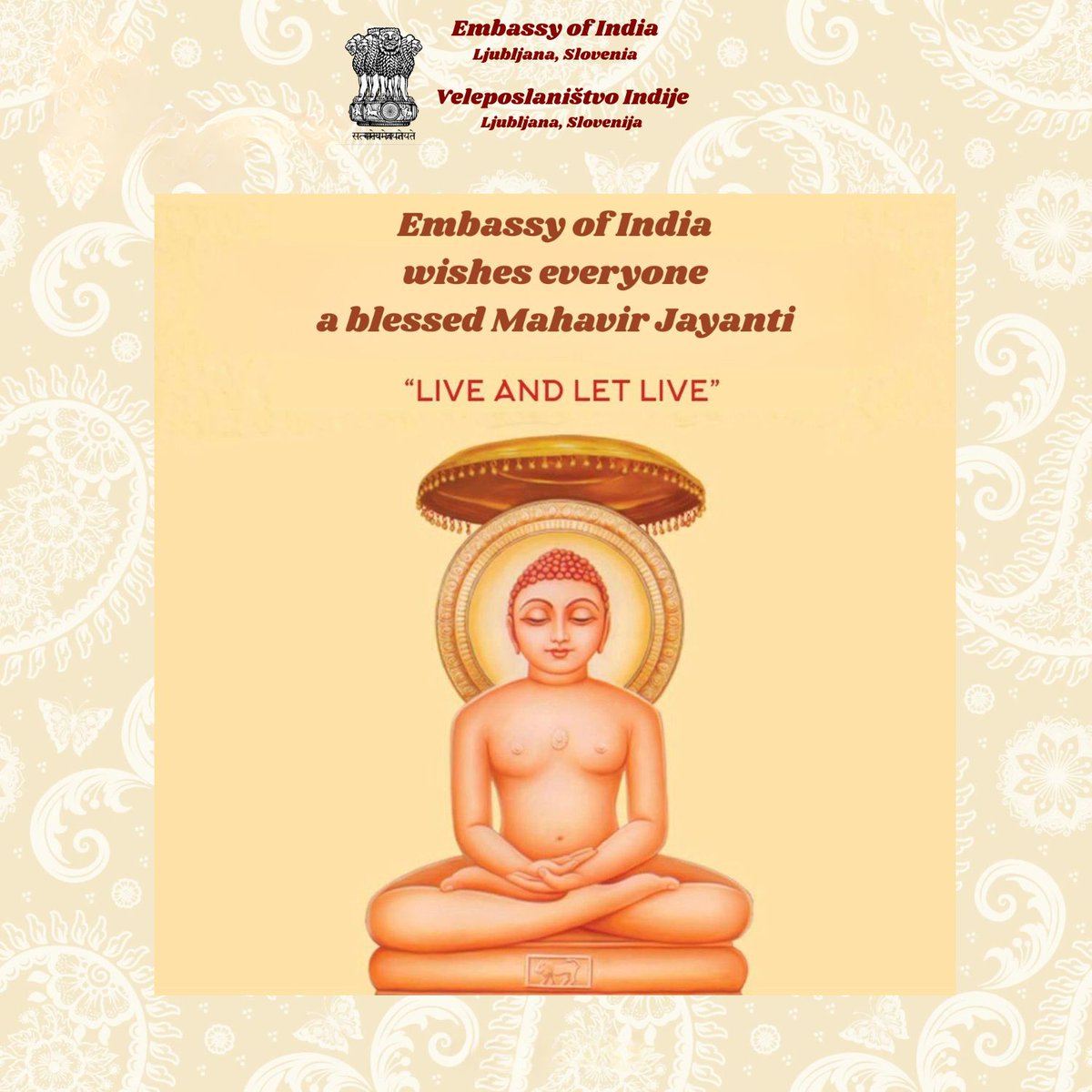‘अहिंसा परमो धर्मः’

Veleposlaništvo Indije želi vsem blagoslovljen Mahavir Jayanti.

Naj nas navdahnejo nauki in ideali gospoda Mahavirja o miru, prijaznosti in sočutju ter nas še naprej vodijo k ustvarjanju svetovne skupnosti, osredotočene na mir in nenasilje.
🙏