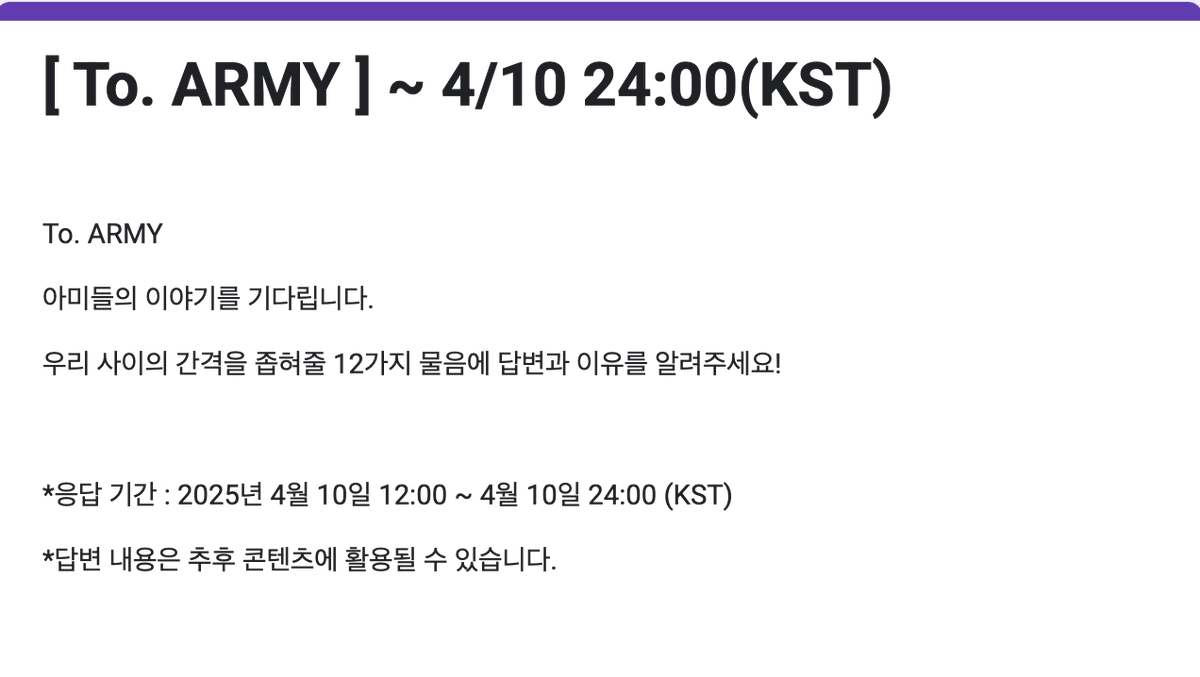 BTSDAILYITA's tweet photo. 📝| Thread delle domande del survey [To. ARMY] su Weverse 💜

⏰: Disponibile fino alle ore 17 del 10 Aprile
🔗: https://t.co/U5t2tIZ3H8 https://t.co/TeSL8Kecoy