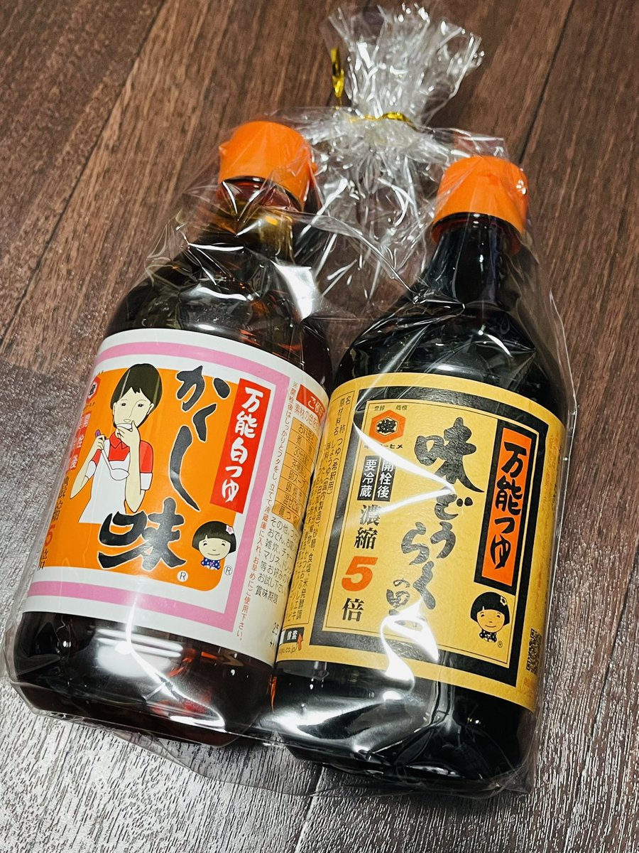 aya_kamide's tweet photo. お洒落な缶のワイン🍷と出汁つゆの頂き物💕
私が調味料にハマっているというポストを見てくださっていたそうで🥹💕
なんてお優しい素敵な方でしょう😭✨
素敵なお客さまに感謝です💕💕
ご来場、誠にありがとうございましたっ‼️
#東京VATS
#Reeead https://t.co/GCzRvhOz5P