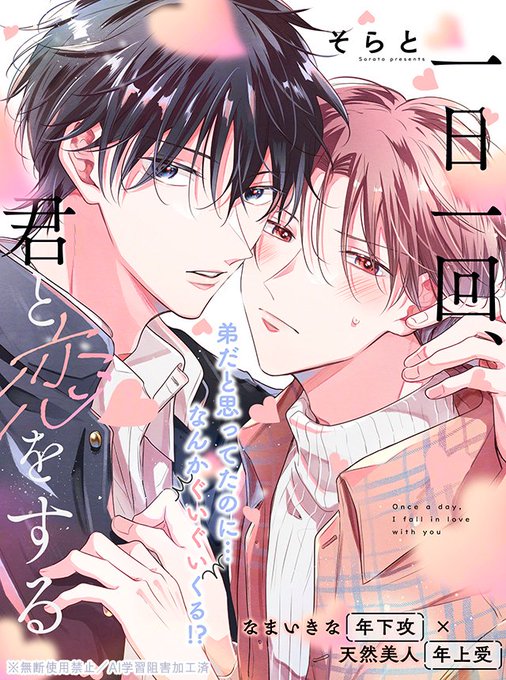 GoKIDdAa4AA4Rpu.jpg:small