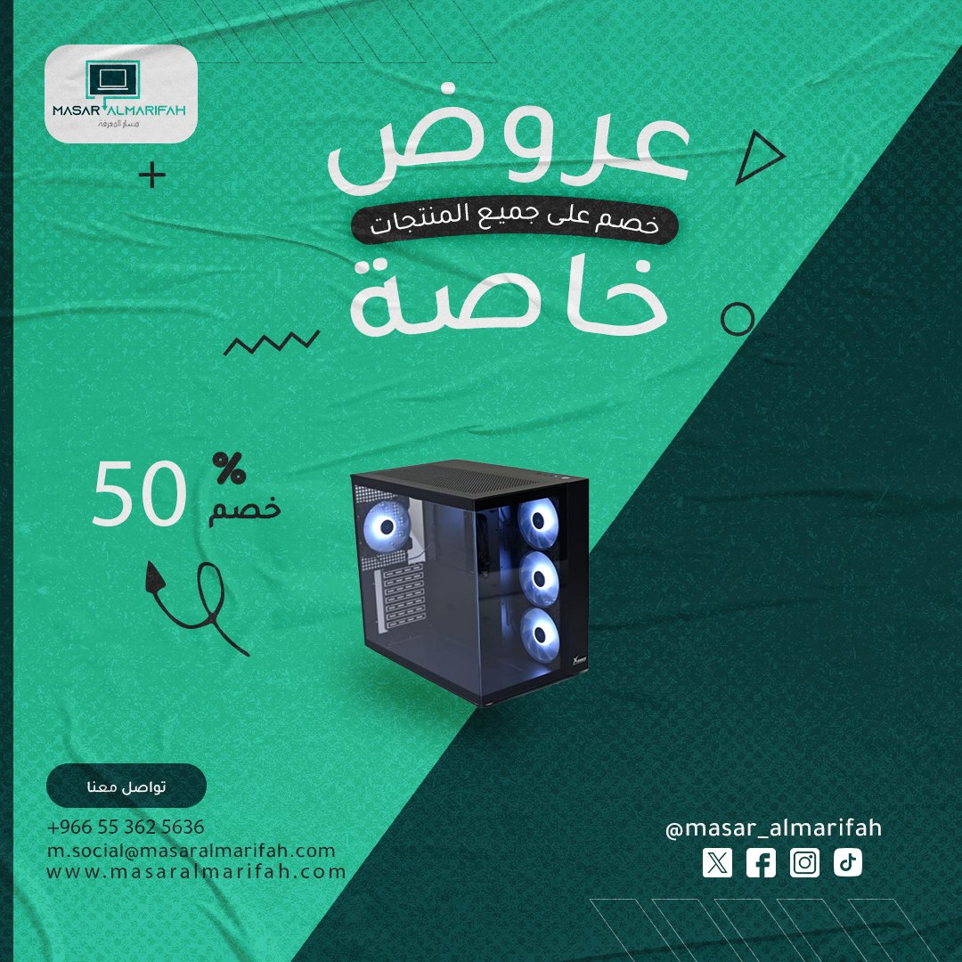 masar_almarifah's tweet photo. للطلب التواصل على:
+966553625636
m.social@masaralmarifah.com
#gaming #computers #case #computercase #computercases #مسار_المعرفة #كمبيوترات #كمبيوتر #كيس_كمبيوتر #قيمنق #قيمنق_سيت_اب #GamingSetup #gamingcommunity https://t.co/XNPUQlOO29