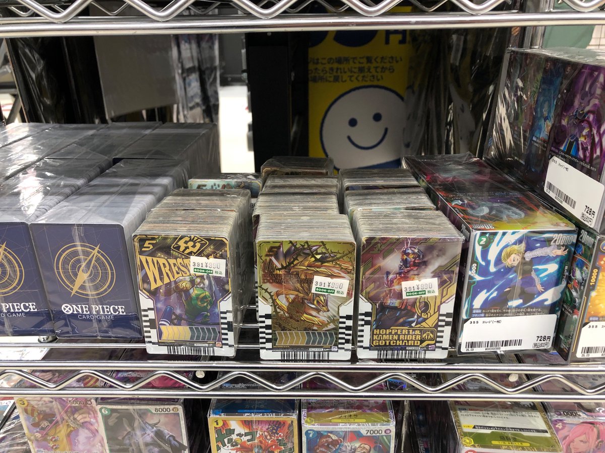 VEY トレカ まとめ売り バラ売り 遊戯王 02環境 水、炎、風属性モンスター まとめ売り バラ売り可 1枚の