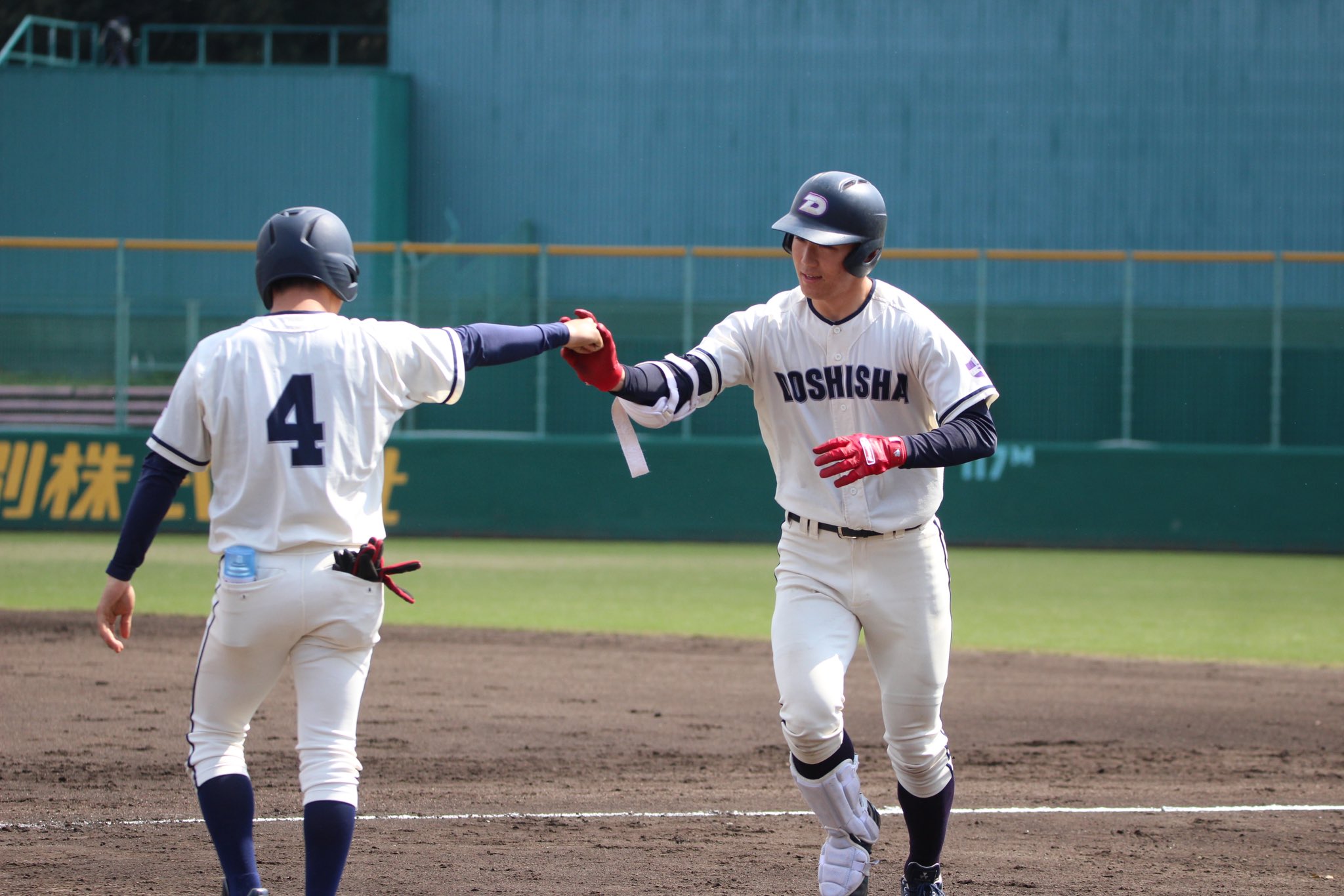 同志社大学硬式野球部 (@doshishabbc) / X 同志社大学硬式野球部 (@doshishabbc) / X