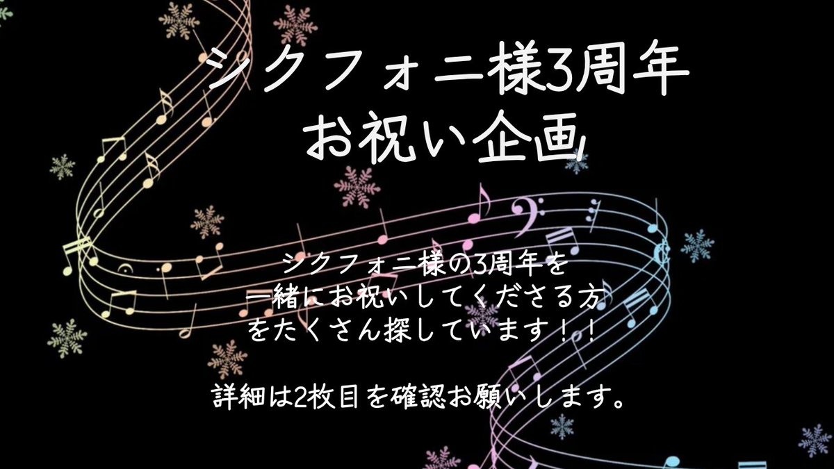 GoKJ7jVbEAAAv41.jpg GoKJ7jVbEAAAv41.jpg