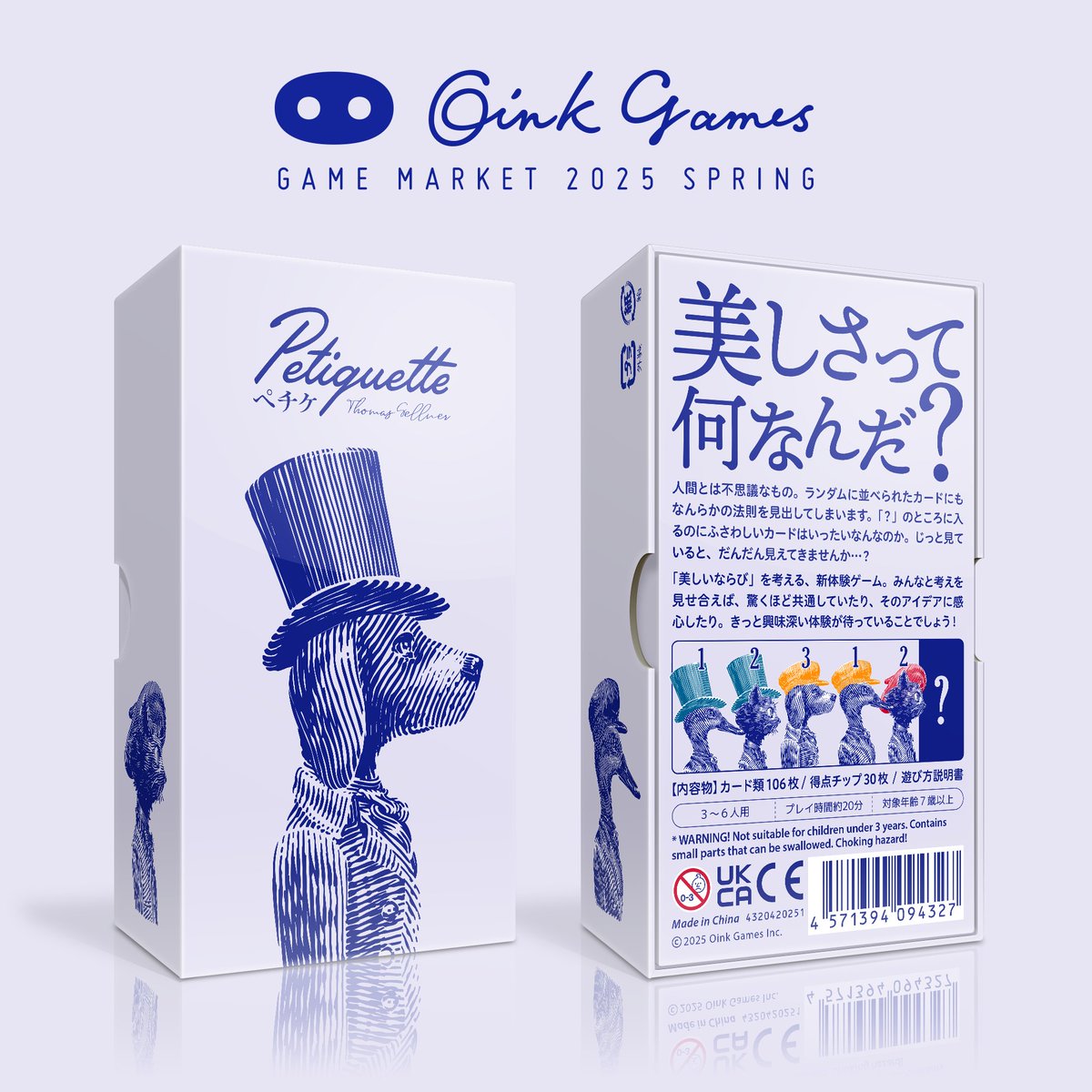 Oink Games tweet media