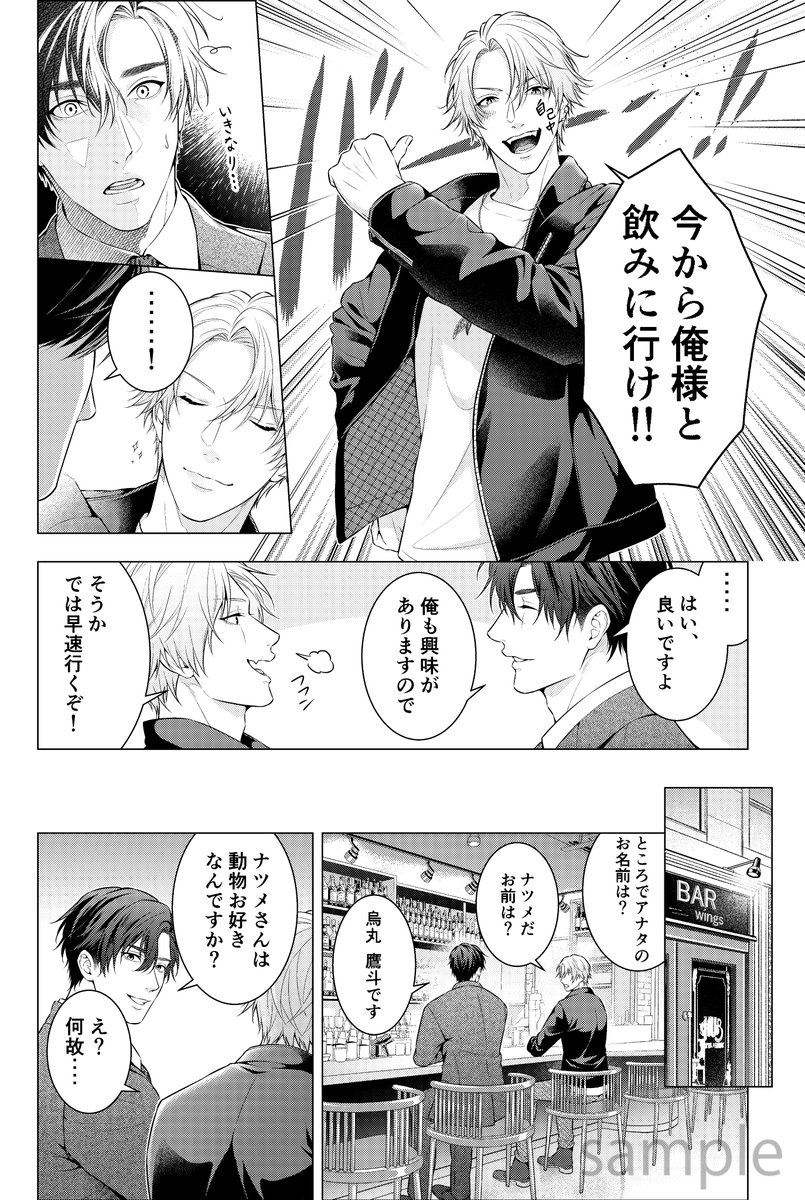 (2/7) 
