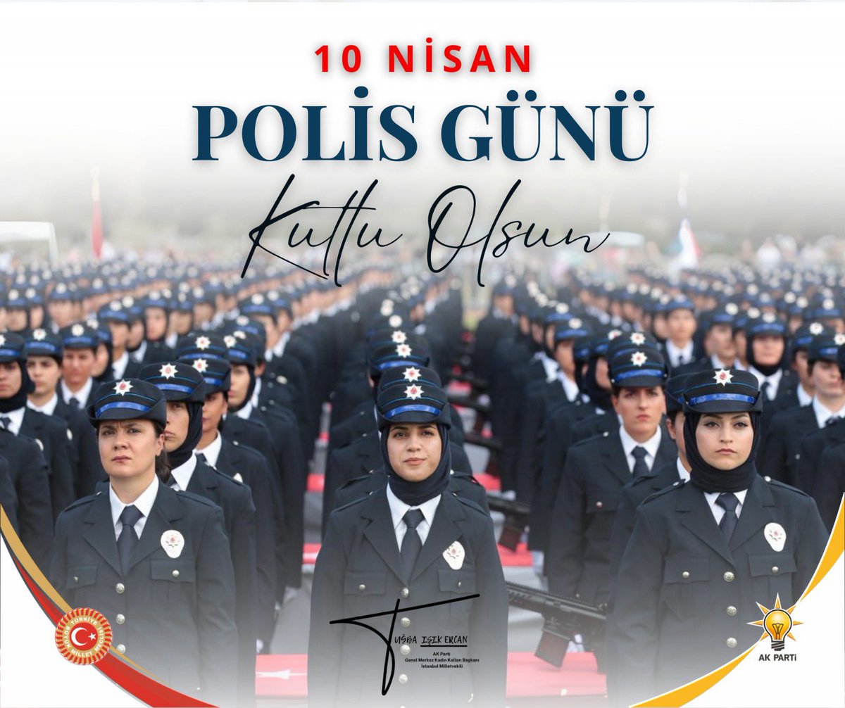 Kurulduğu günden bu yana devletimizin bekası, milletimizin huzur ve güvenliği için gece gündüz demeden görev yapan Türk Polis Teşkilatımızın 180. kuruluş yıl dönümünü kutluyorum.

Canı pahasına sorumluluk üstlenen, hukukun üstünlüğü ve kamu düzeni adına kararlılıkla görev yapan