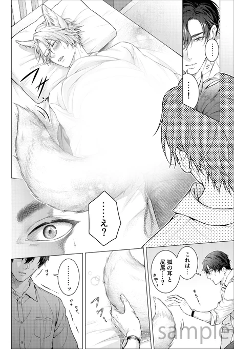 (4/7) 
