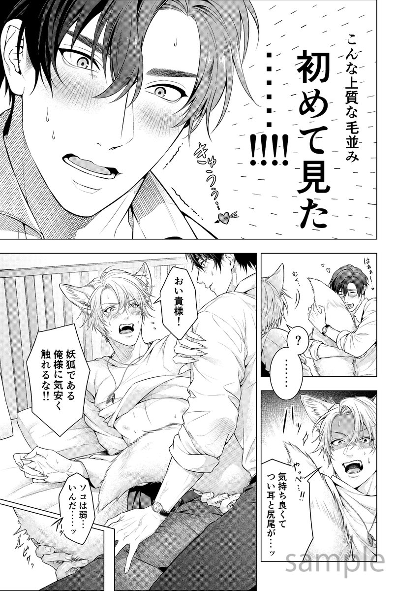 (4/7) 