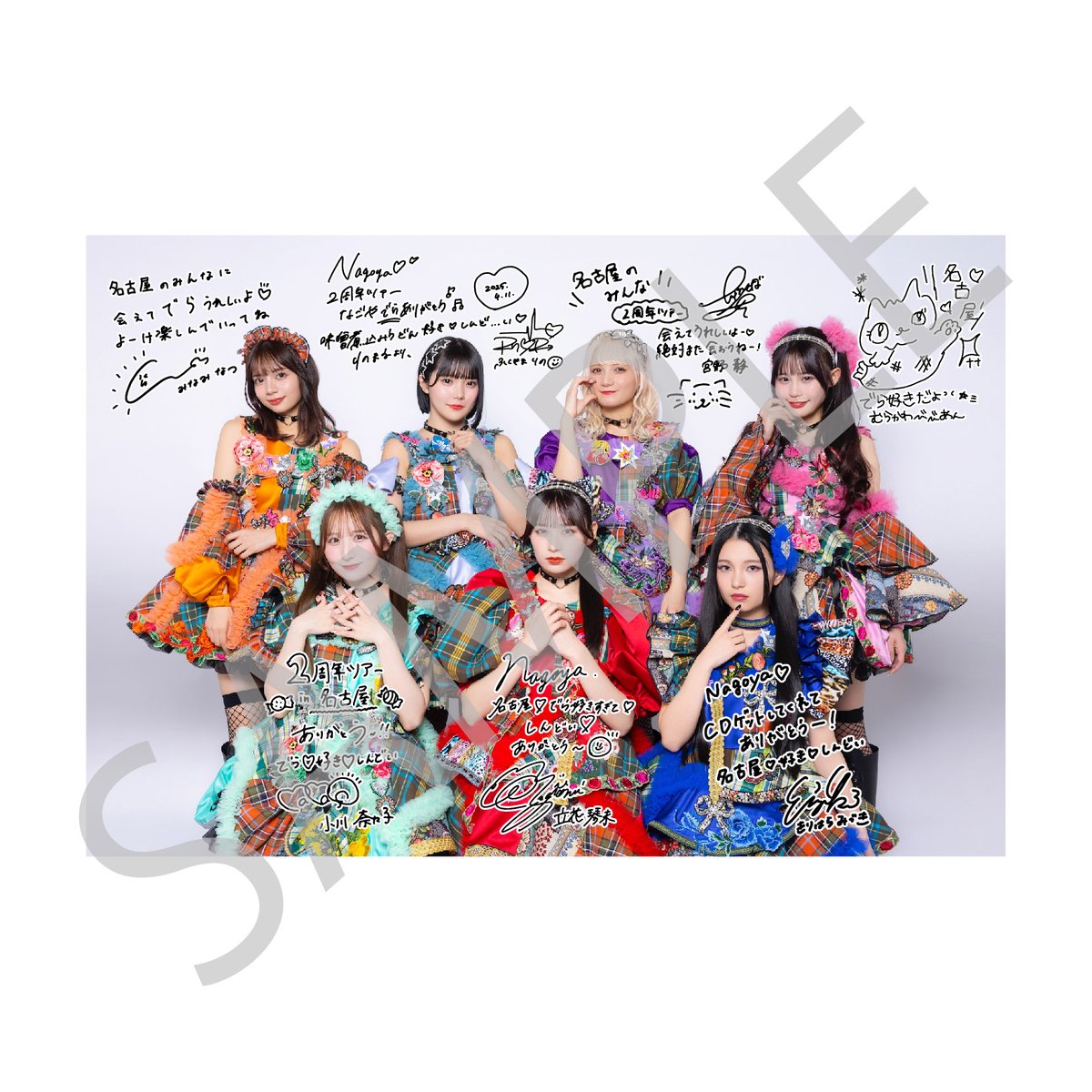 🎊 東名阪3会場にて特別抽選会開催決定 🎊 CANDY TUNE 2nd ANNIVERSARY
