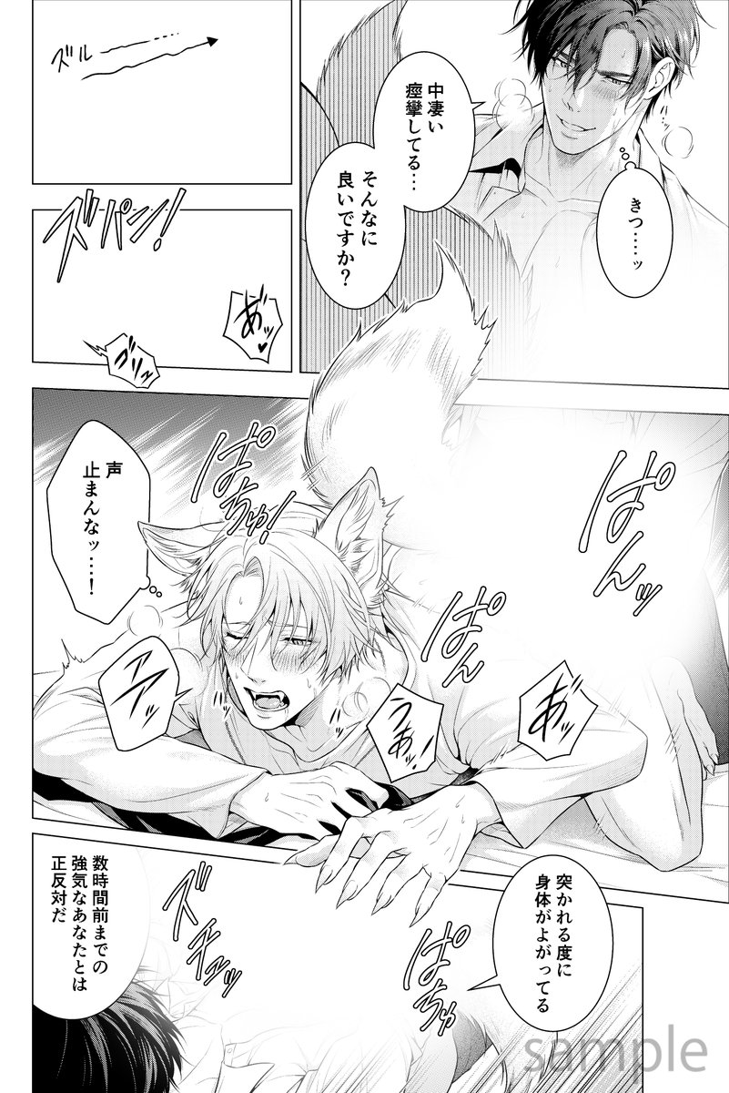 (5/7) 