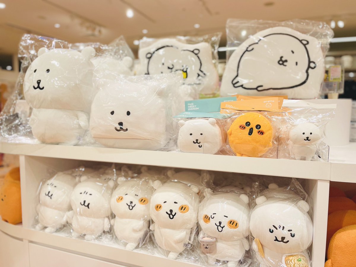 ナガノマーケット ナガノのくま 韓国限定 3種 セット 入荷のお知らせ ③／ #ナガノマーケットSAPPORO 4/11(金)より、 韓国で