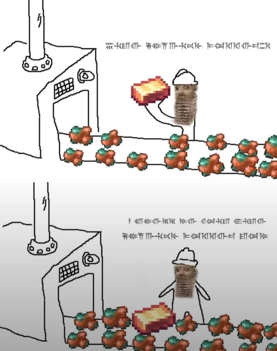 Arnau_fnv's tweet photo. 𒈨𒁲 𒈗𒆧𒆠𒆤 𒅗 𒀭𒅗𒁲𒈾𒋫 𒂠 𒃷 𒁉𒊏 𒆠𒁀 𒈾 𒉈𒆕 https://t.co/IOZfsjChu6