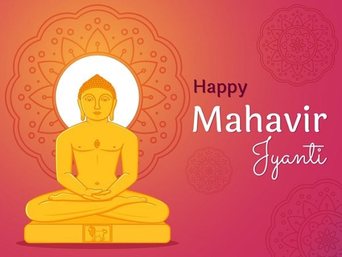 Mahavir International Delhi tweet media