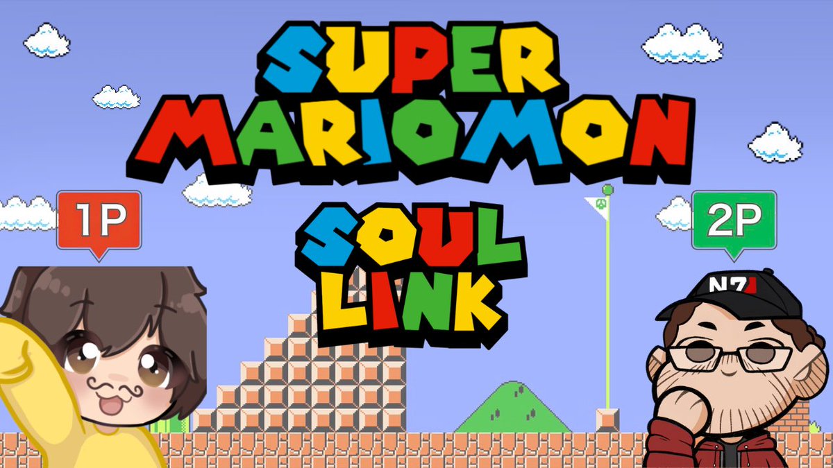 IAmOreos1's tweet photo. Do you love #Pokemon? Do you love #Mario? Well, Giga and I are going to be murdering them both in our Super Mariomon Soul Link in just an hour! Come drop by the stream! https://t.co/4pwRqpzWzu
