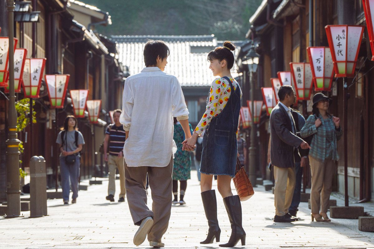永野芽郁、ジャージ・OL制服・デート服 「かくかくしかじか」場面写真