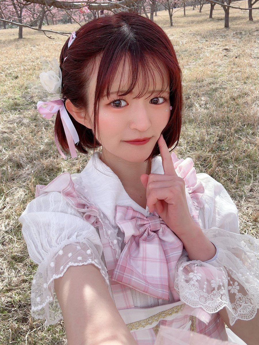 AZIN_Kana's tweet photo. こんにちは☔️
お知らせです- ̗̀ 📢💭

今日21:30~インスタライブを行います🫶
ぜひ一緒にお話しましょー！

Instagramのアカウントはこちらです↓🧡
https://t.co/n5MqLtYNkr

 #EarthAce  #熊本  #アイドル https://t.co/F8rIsrrKG4