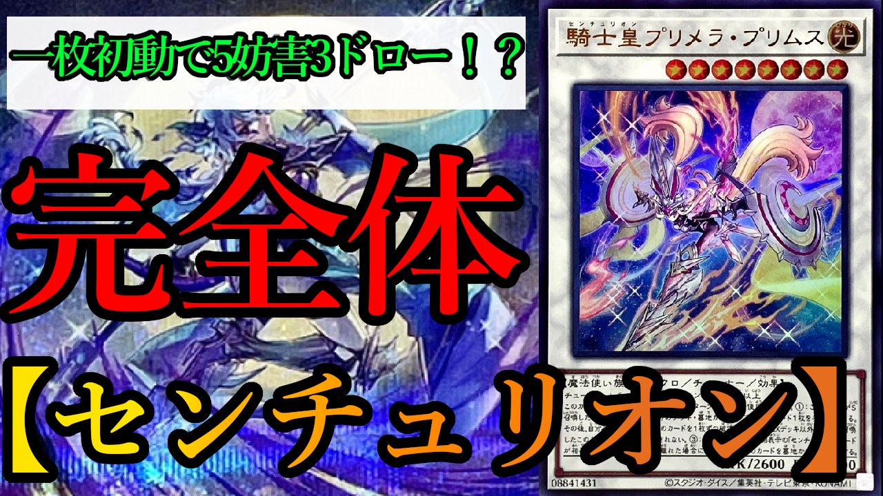 wktk on X: wktk on X: