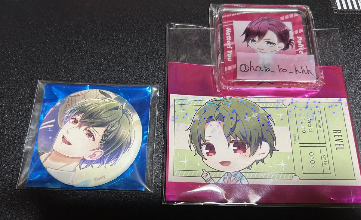 hato_ko_hhh's tweet photo. 【交換】スタ���イ 缶バ（love letter）、チケットステッカー（タワーコラボ）

譲:槙

求：同異種服部

郵送での対応です。

検索からもお気軽にお声がけください。 https://t.co/7ibK7rdqBe