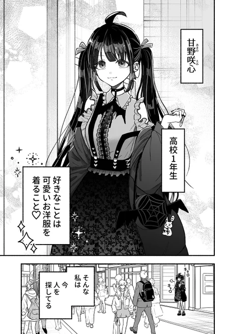 (2/9) 