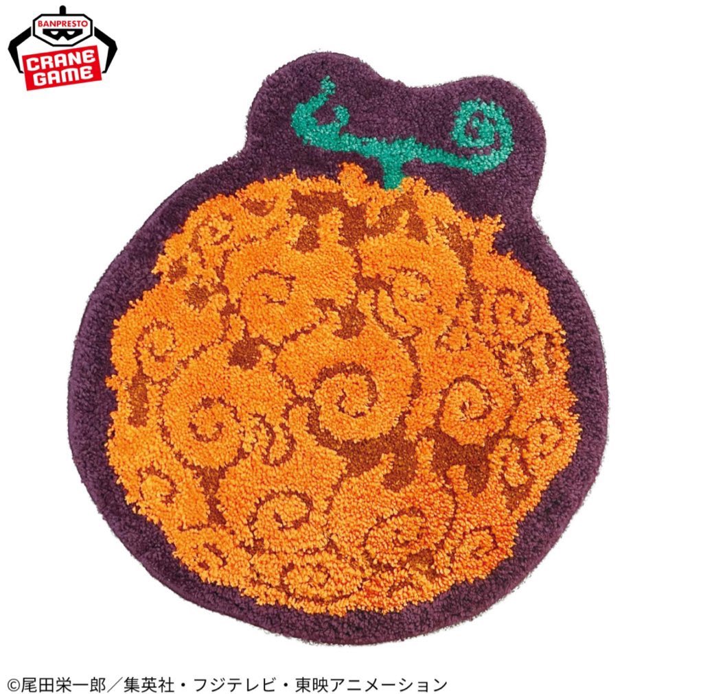 ONE PIECE　メラメラの実 Amazon.co.jp: ケイカンパニー ONE PIECE ワンピース 悪魔の実