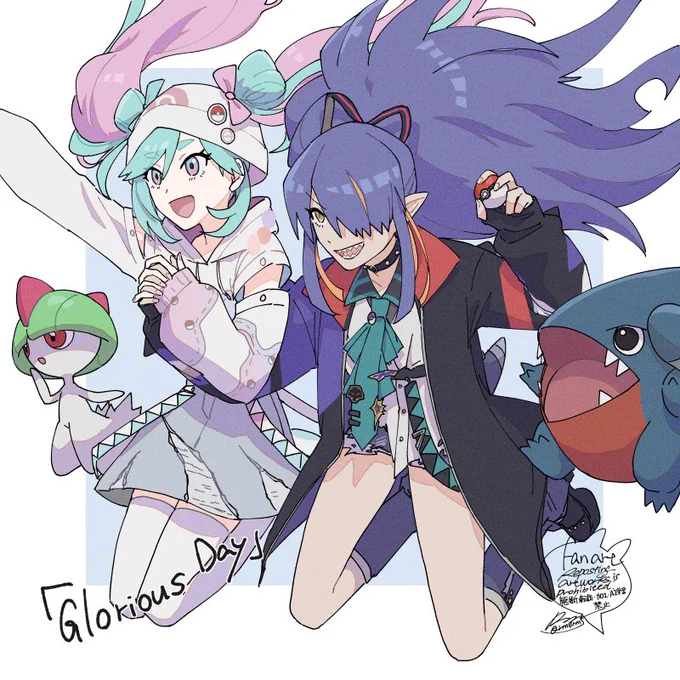 桃鈴ねね様。はじめまして、イラストレーターRm(ろめ)と申します。かわいい系のイラストが得意です! ポケミクのファンアートや、Vtuberさんのイラストも制作しています。 過去作を添付しておりますので、ご検討いただけますと嬉しいです。