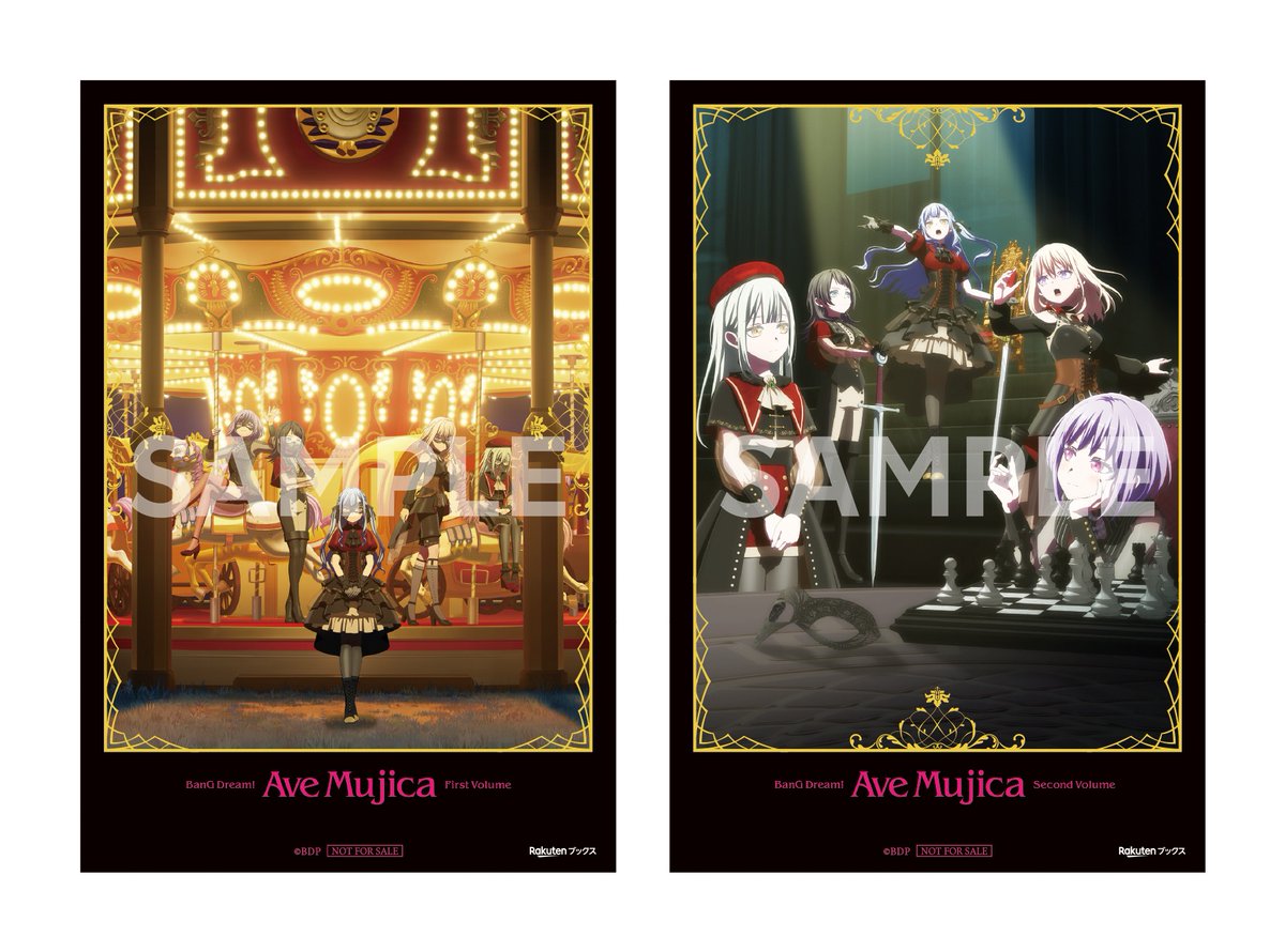 📢特典デザイン解禁✨ ＼ TVアニメ「BanG Dream! Ave Mujica」Blu-ray