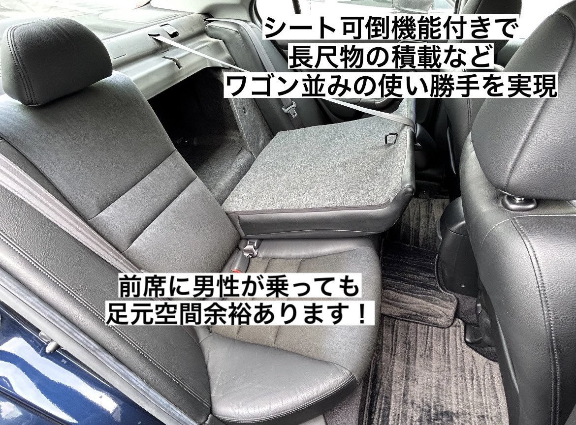 A_Route_souka's tweet photo. 🚨入庫車情報🚨
アコードタイプS
✅総額込み74万円

⚠️装備は画像をご覧ください

シビックの上級車種としてワンランク上の質感と余裕のある走りを追求
「ニュークオリティーツアラー」として
走りの良さだけでなく、快適性や実用性を両立した一台

✉️お問い合わせや来店予約はDMまで
#honda #cl9 https://t.co/qsihV4254X