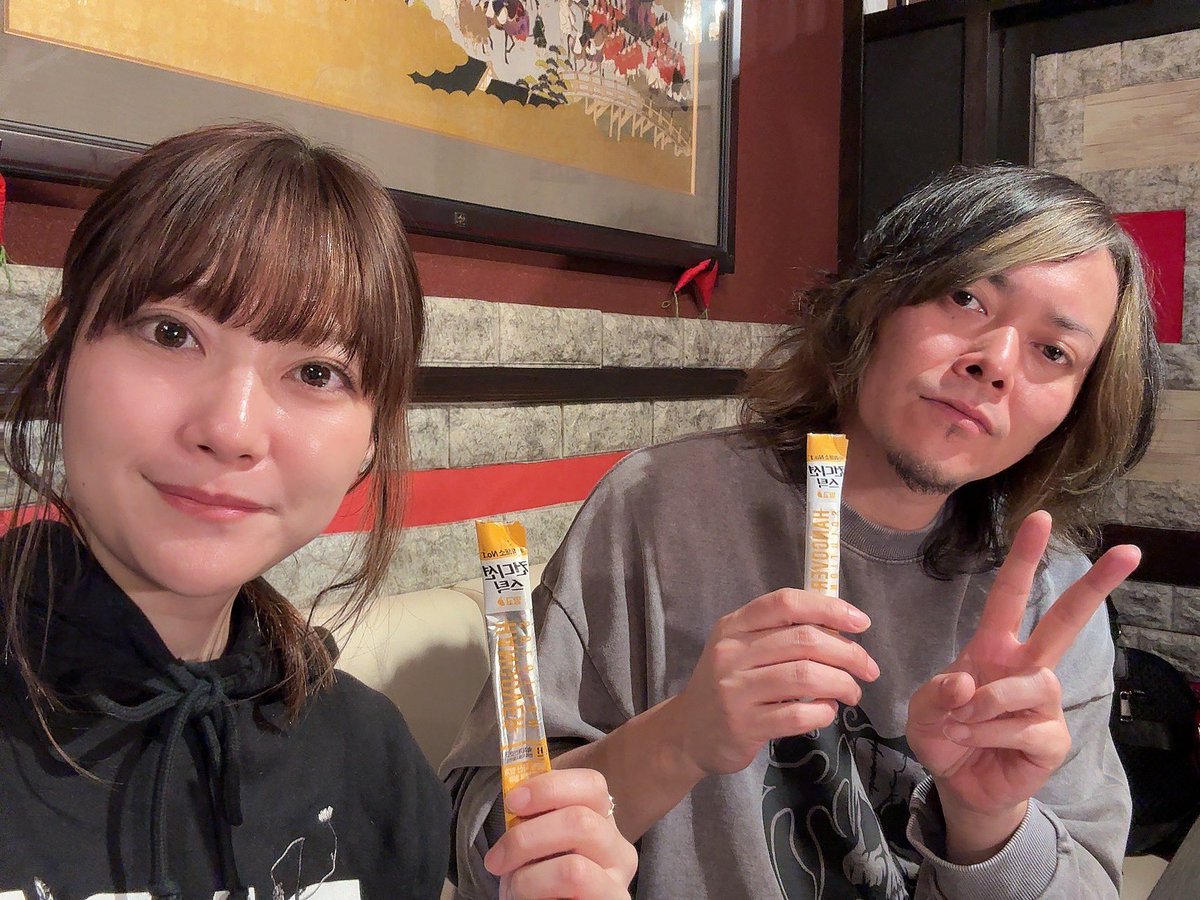 tamagame777's tweet photo. 本日はP-STATIONさんにお世話になりました🙇with HYO.さんでございました!
4月は周年月間となっているようなので、4月は要チェックです✌️
#pstation さん
#PR https://t.co/Fny2DqEoss