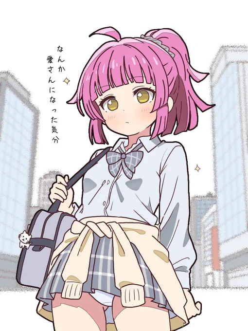 ギャルな天王寺さん好き 