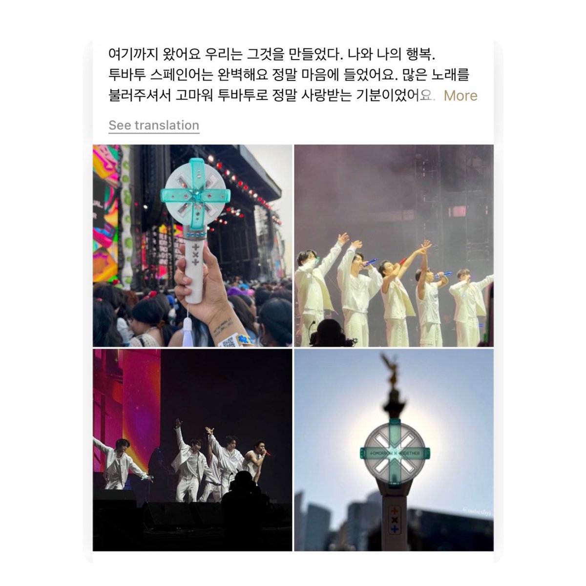 nubesbyj's tweet photo. Taehyun liked my post 🥹 
 
“We’ve made it this far. We’ve made it. My happiness and I. TXT’ spanish is perfect, I really liked it. Thank you for singing so many songs. I felt so loved by TXT. Please come again, I will be MOA forever. 🤍🇲🇽” https://t.co/E6a8ZdNk6a