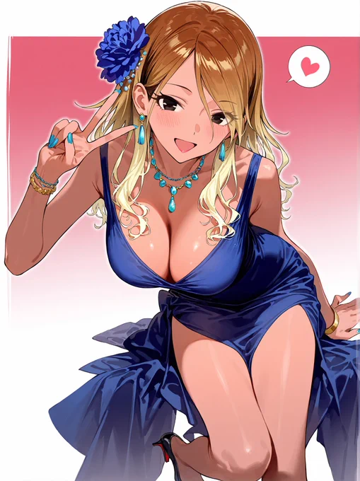 和泉愛衣 