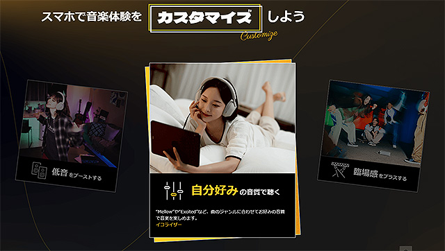 tenin_sato's tweet photo. SONYのワイヤレススピーカー15機種に“Sony|Sound Connect”アプリやParty Connect、DJ control機能対応などのアップデート! | https://t.co/kV1OD91CwH
#SONY #ULTFIELD1 #ULTFIELD7 #ポータブルスピーカー #ソニーストア https://t.co/xcTmhDwFa4
