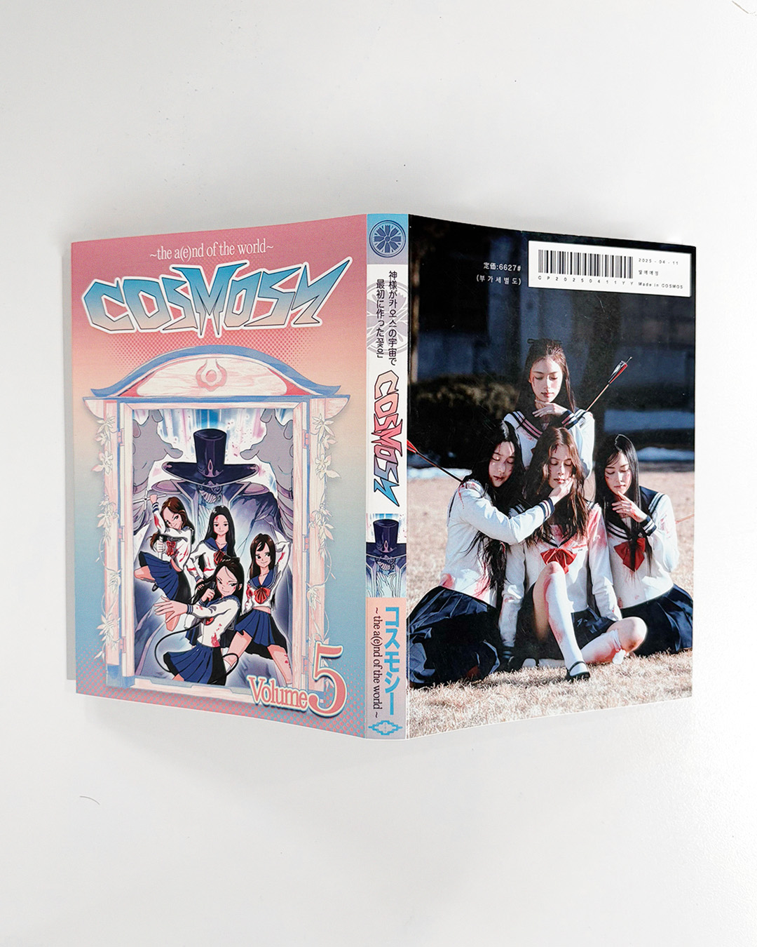 GoKMxy5aMAA2Vb0?format=jpg&name=large