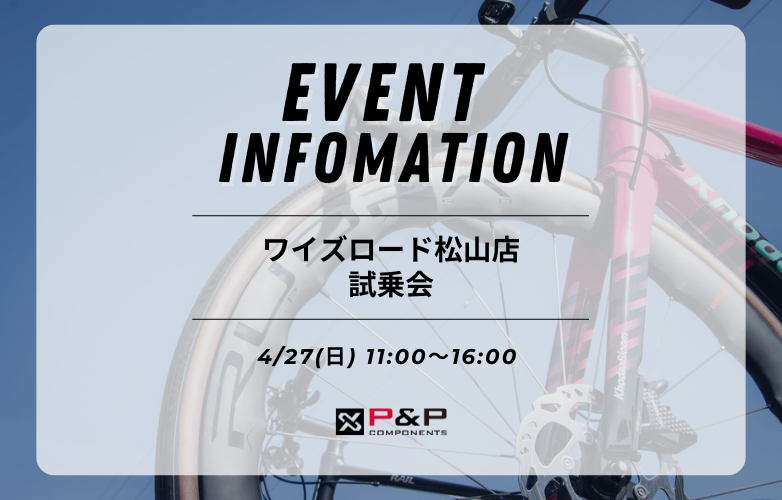 P&P COMPONENTS (@PandPCOMPONENTS) / Posts / X