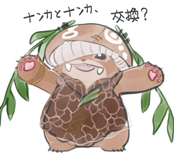 一番好きなモリバー#モンハンワイルズ 