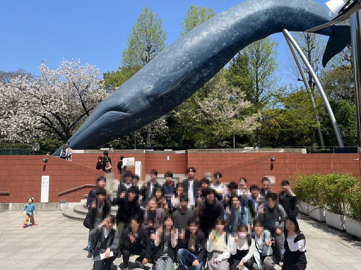 4/12(土)に科学館巡りを開催します。

CASTメンバーと一緒に、国立科学博物館に行きましょう。
CASTと一緒に回れば楽しさ倍増！？

午前と午後に分けて実施します。また、学生証持参で入場無料です。
新歓LINEからお申込みください！
lin.ee/CAWwzu5

#春から東大 #東大オリ2025 #東大CAST