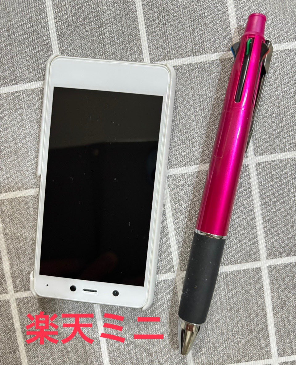 キープ10 tweet media