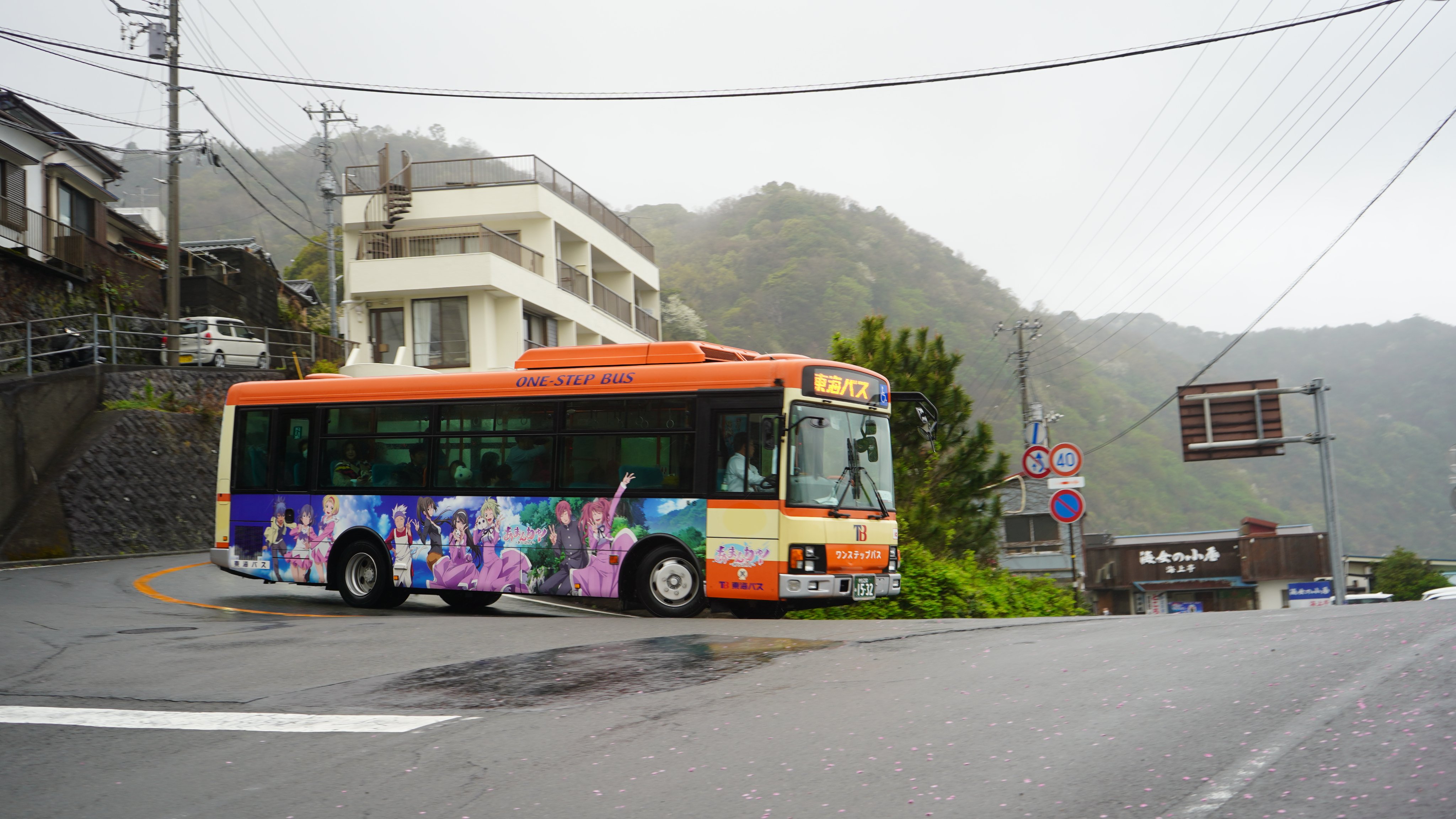 公式】東海バスTokaiBus (@tokaibus_oa) / X