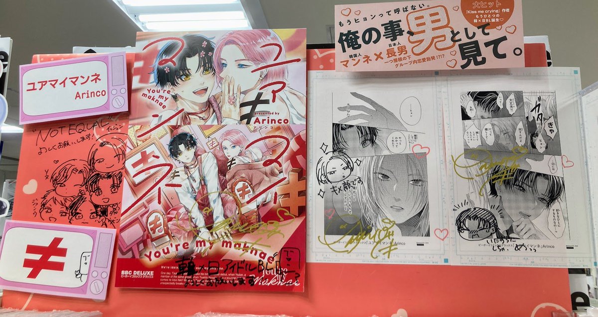 ふゆん (@fuy_72) / X