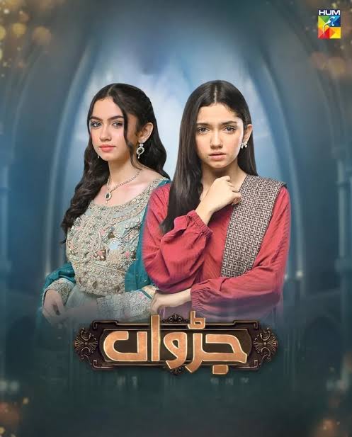 Absolutely loving #Judwaa! A gripping tale of twin sisters torn apart by fate &amp; family misunderstandings.
#AinaAsif is phenomenal as both Sara &amp; Zara — such range, depth, and emotion in every scene! This show is a masterpiece. Can’t wait for the next episodes! #Judwaa #AinaAsif
