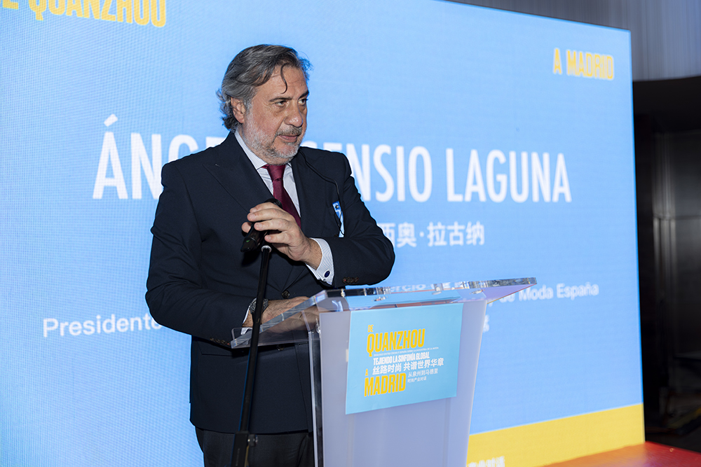 PUNTOMODA (@edicionessibila) on Twitter photo Confederación <a href="/modaespana_/">Moda España</a> en la cumbre Quanzhou-Madrid de textil y moda, creatividad e innovación, junto a líderes gubernamentales, empresarios de élite y representantes del mundo de la moda de China y España para impulsar la cooperación internacional.
edicionessibila.com/confederacion-… Confederación <a href="/modaespana_/">Moda España</a> en la cumbre Quanzhou-Madrid de textil y moda, creatividad e innovación, junto a líderes gubernamentales, empresarios de élite y representantes del mundo de la moda de China y España para impulsar la cooperación internacional.
edicionessibila.com/confederacion-…